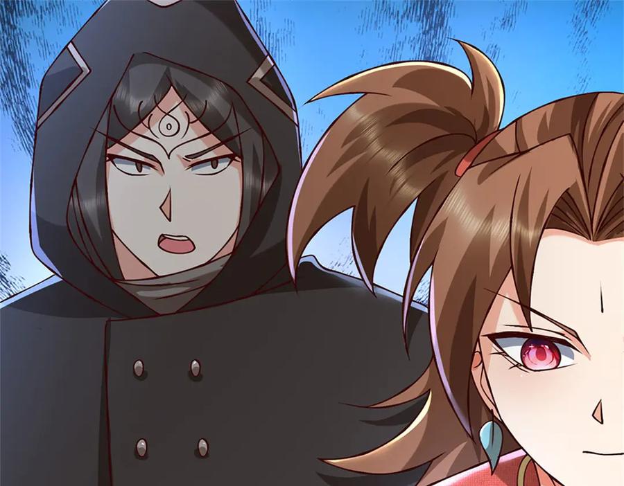 神级选择：我从不按套路变强 - 第169话 打不过就耍赖 - 第72张图