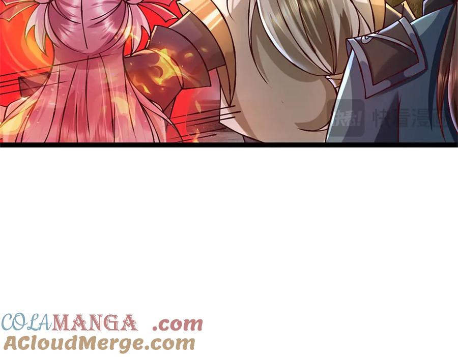 神级选择：我从不按套路变强 - 第169话 打不过就耍赖 - 第37张图