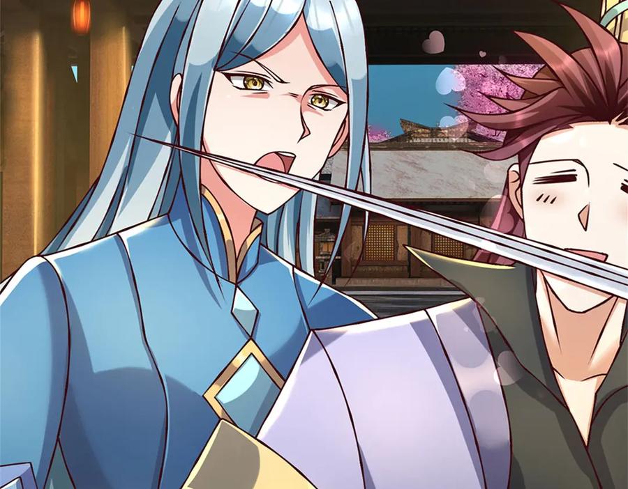 神级选择：我从不按套路变强 - 第169话 打不过就耍赖 - 第23张图