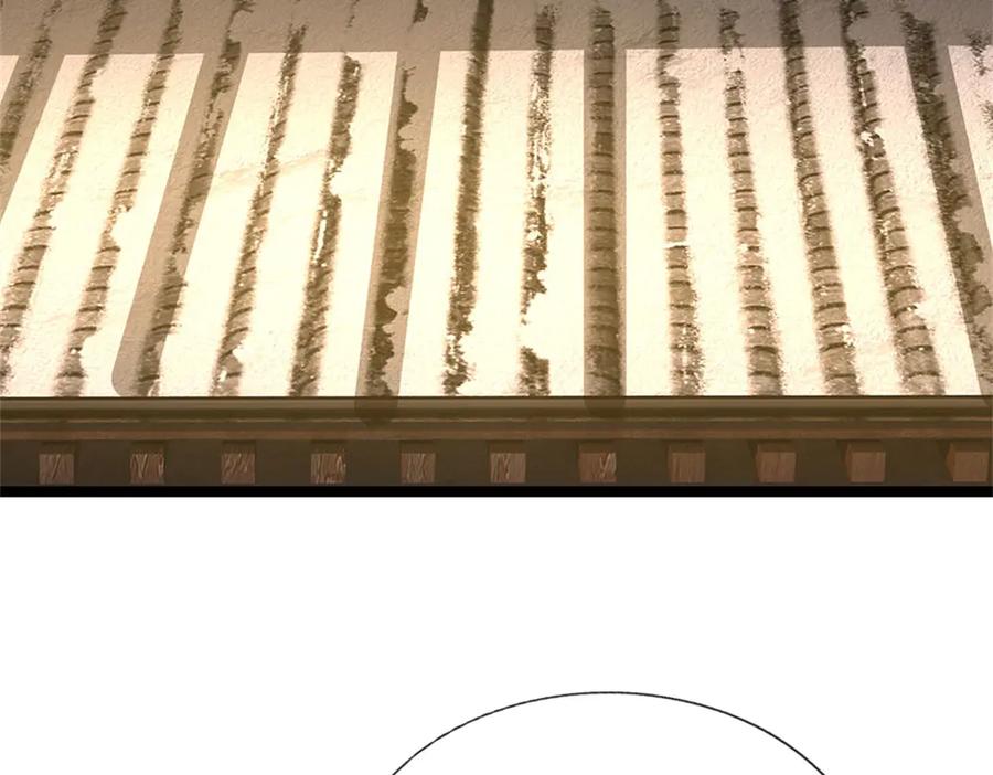 神级选择：我从不按套路变强 - 第169话 打不过就耍赖 - 第70张图