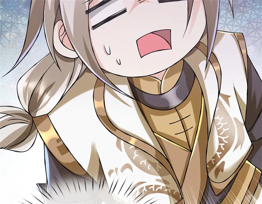 神级选择：我从不按套路变强 - 第169话 打不过就耍赖 - 第91张图