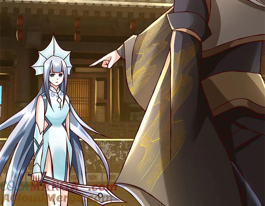 神级选择：我从不按套路变强 - 第169话 打不过就耍赖 - 第5张图