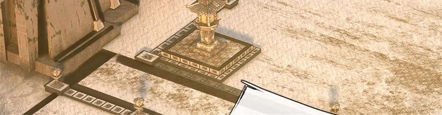 神级选择：我从不按套路变强 - 第169话 打不过就耍赖 - 第50张图