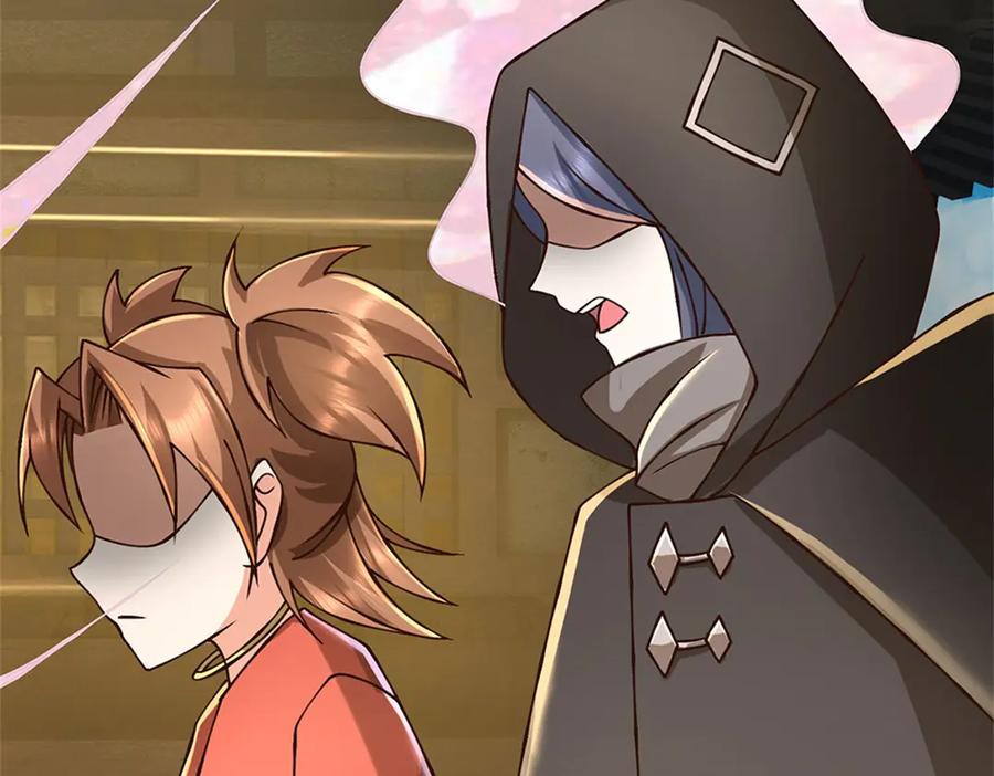 神级选择：我从不按套路变强 - 第169话 打不过就耍赖 - 第94张图