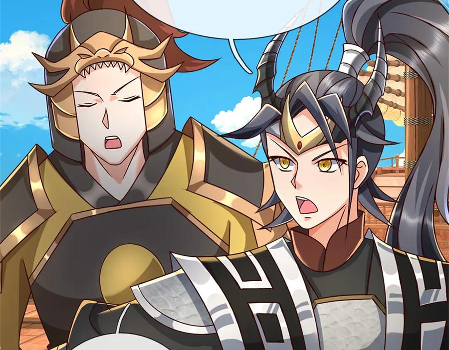 神级选择：我从不按套路变强 - 第169话 打不过就耍赖 - 第58张图