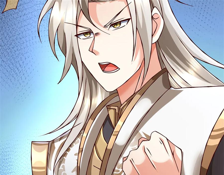 神级选择：我从不按套路变强 - 第169话 打不过就耍赖 - 第19张图