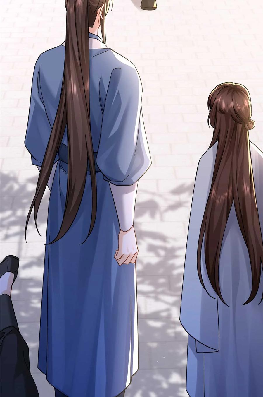 韶光慢 - 第170话 线索 - 第27张图