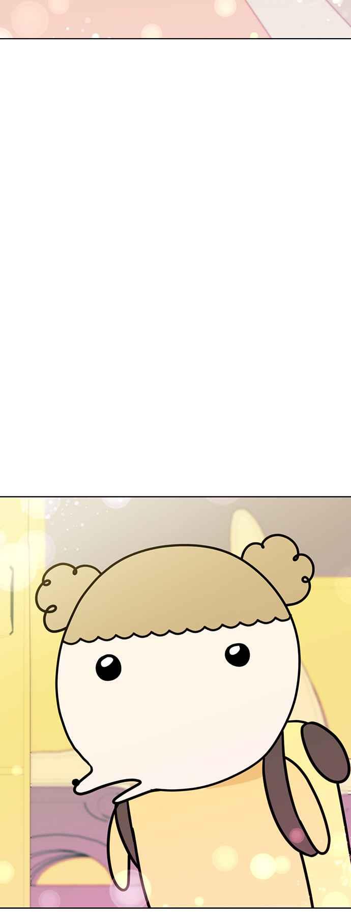 我家妹妹是狗狗 第66话 小丸被告白了 第59页