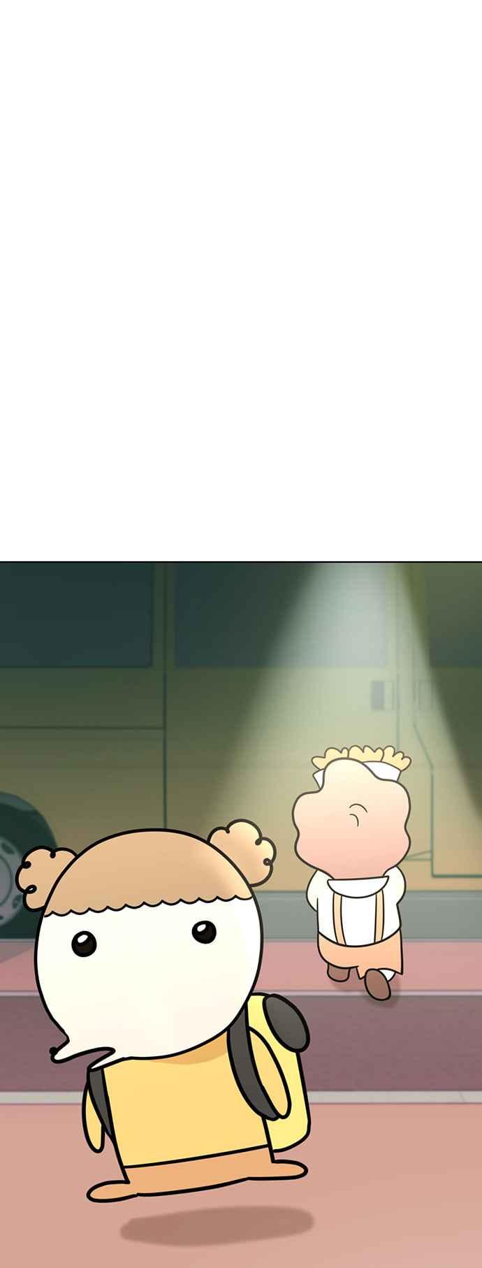 我家妹妹是狗狗 第66话 小丸被告白了 第60页