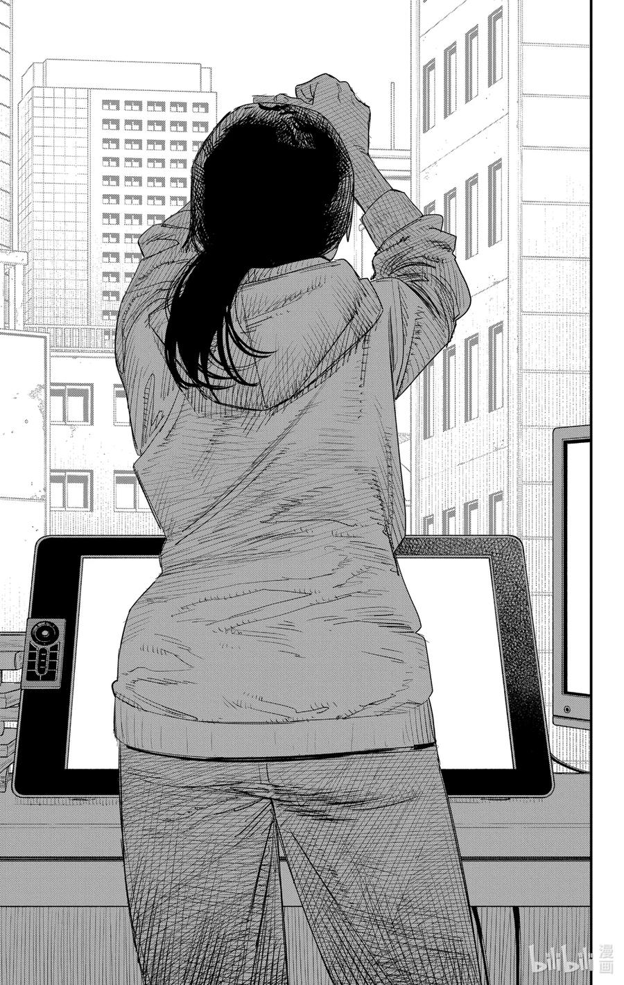 《蓦然回首》1 1 第142页