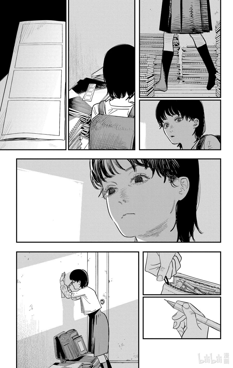 《蓦然回首》1 1 第32页