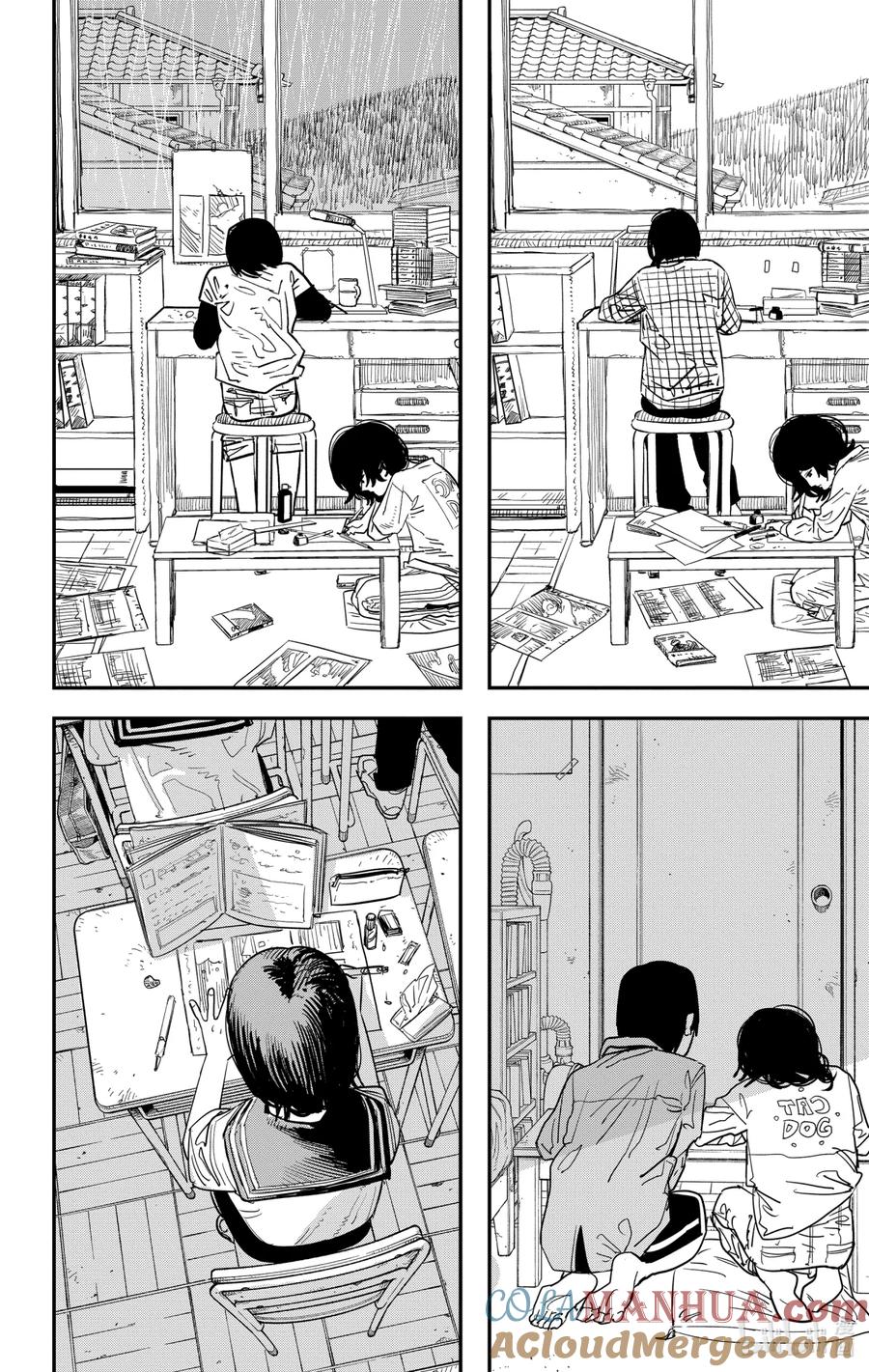 《蓦然回首》1 1 第53页