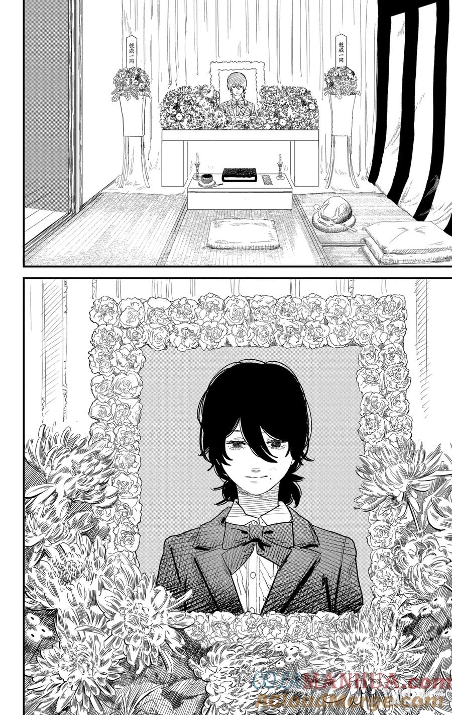 《蓦然回首》1 1 第89页