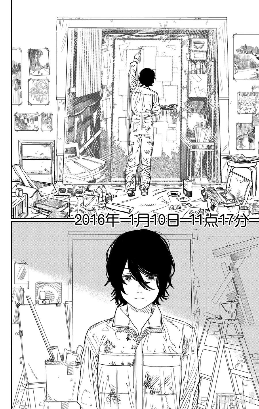 《蓦然回首》1 1 第107页