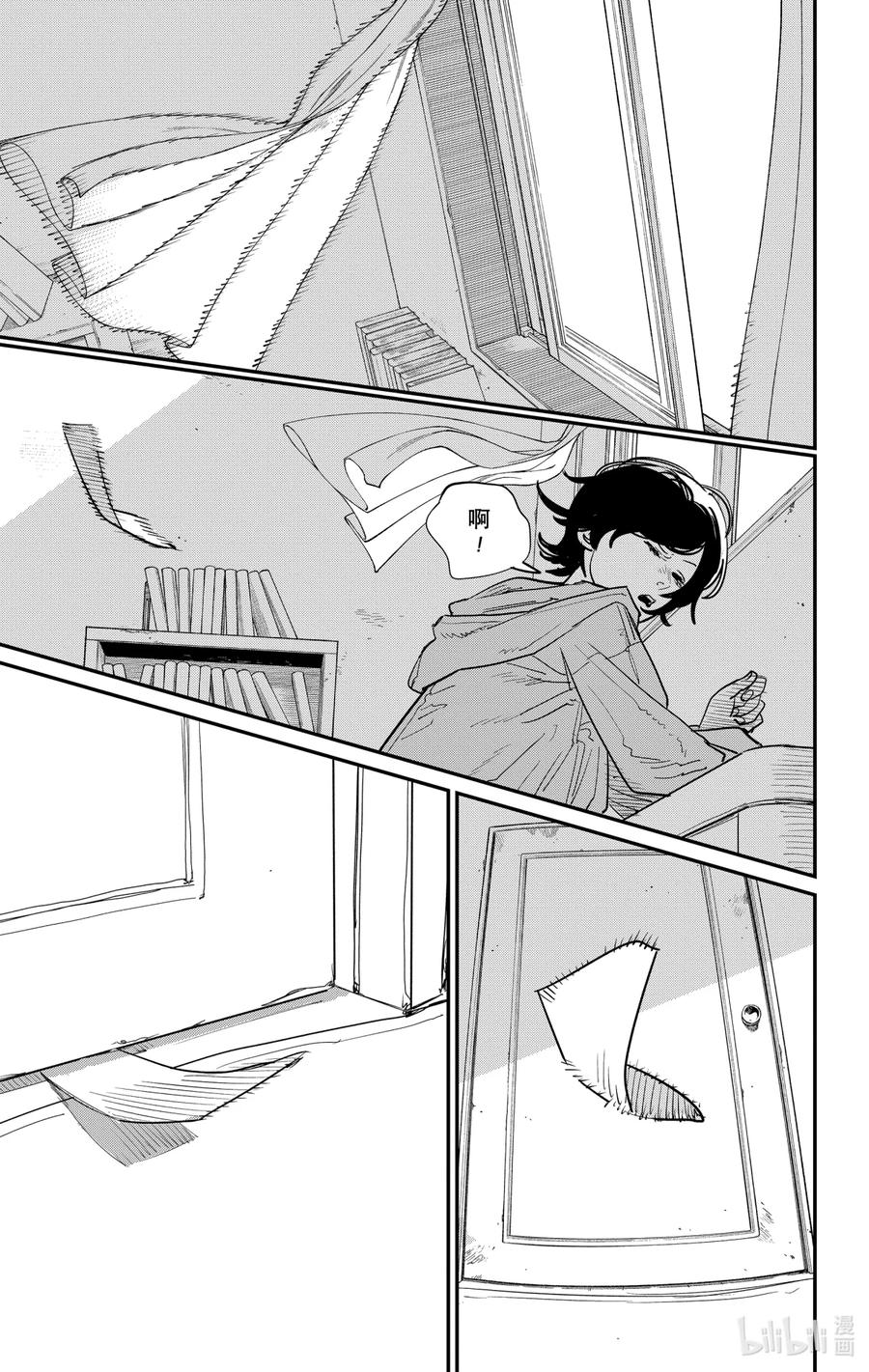 《蓦然回首》1 1 第124页