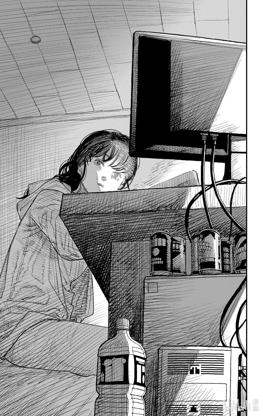 《蓦然回首》1 1 第80页
