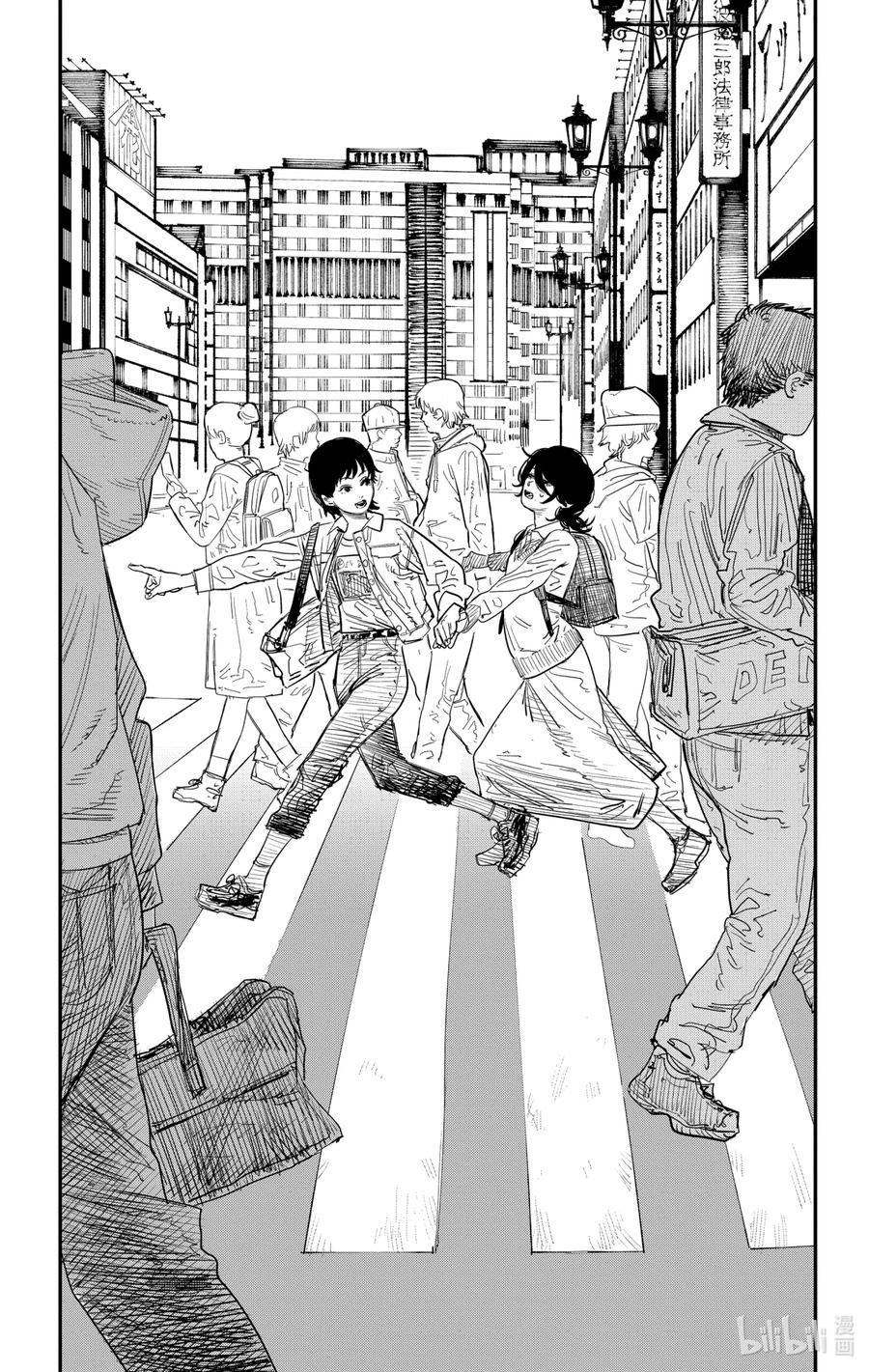 《蓦然回首》1 1 第60页