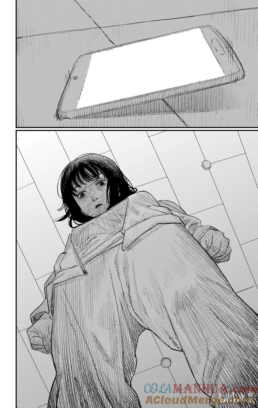 《蓦然回首》1 1 第85页