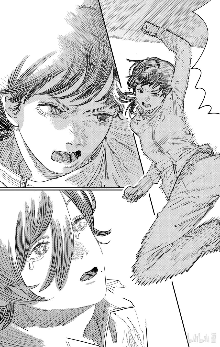 《蓦然回首》1 1 第114页