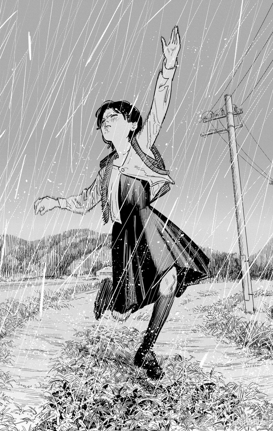 《蓦然回首》1 1 第46页