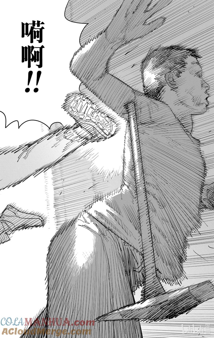 《蓦然回首》1 1 第113页