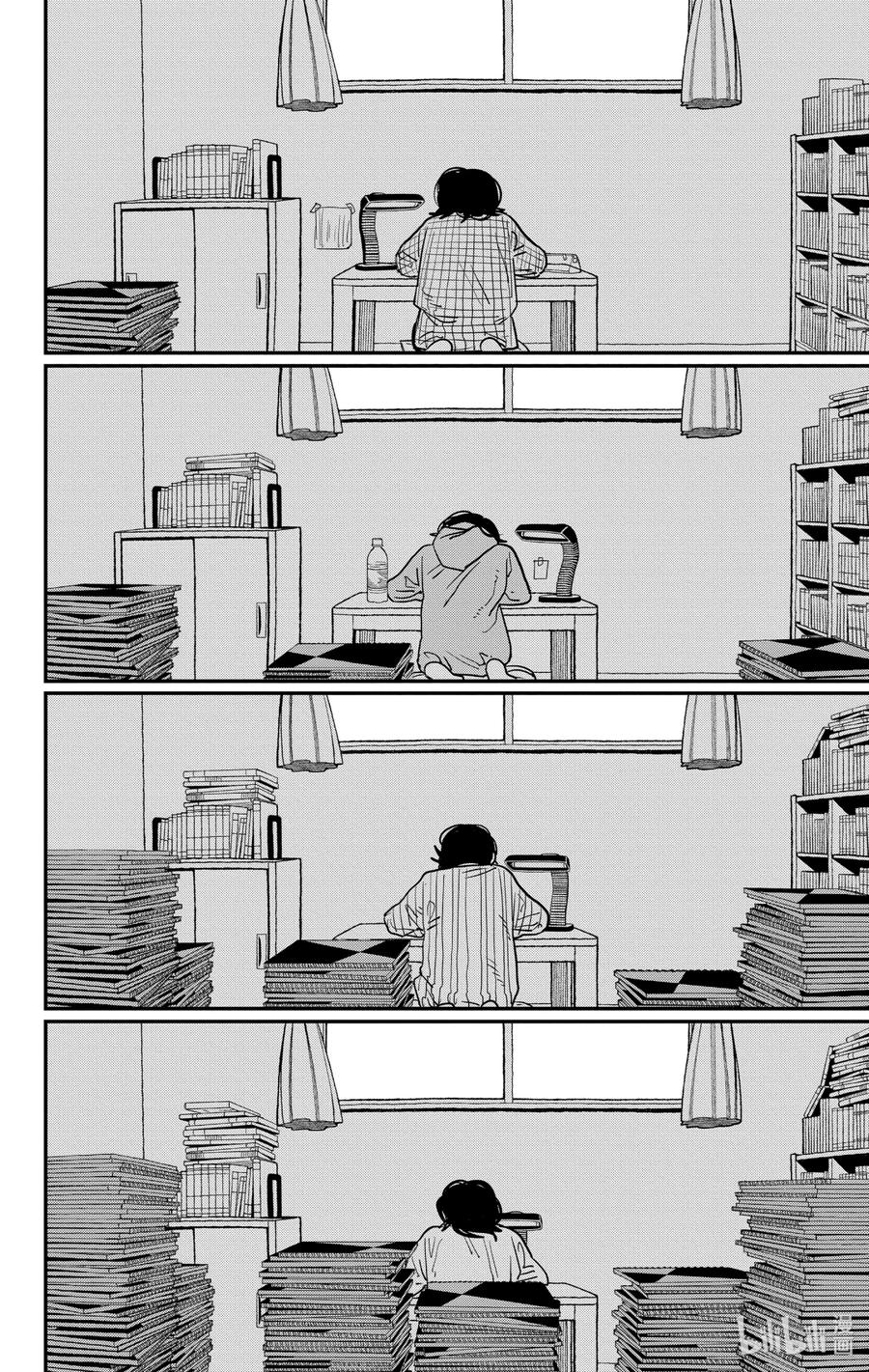 《蓦然回首》1 1 第103页