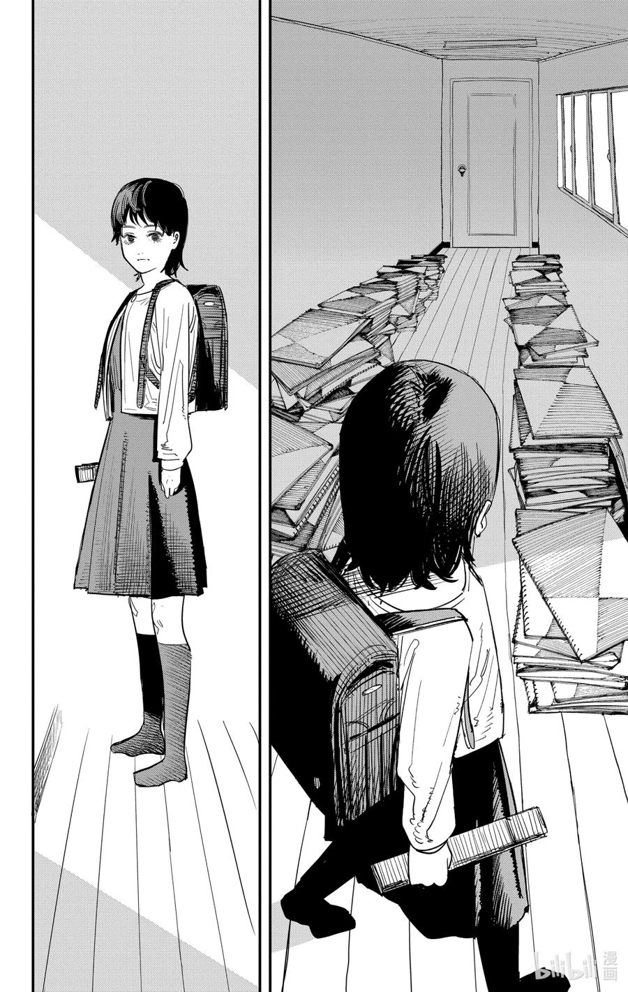 《蓦然回首》1 1 第31页