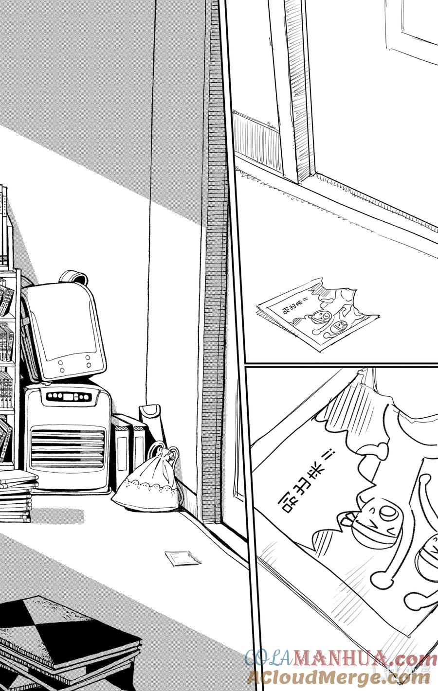 《蓦然回首》1 1 第97页