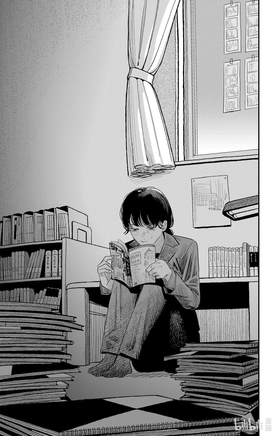 《蓦然回首》1 1 第140页