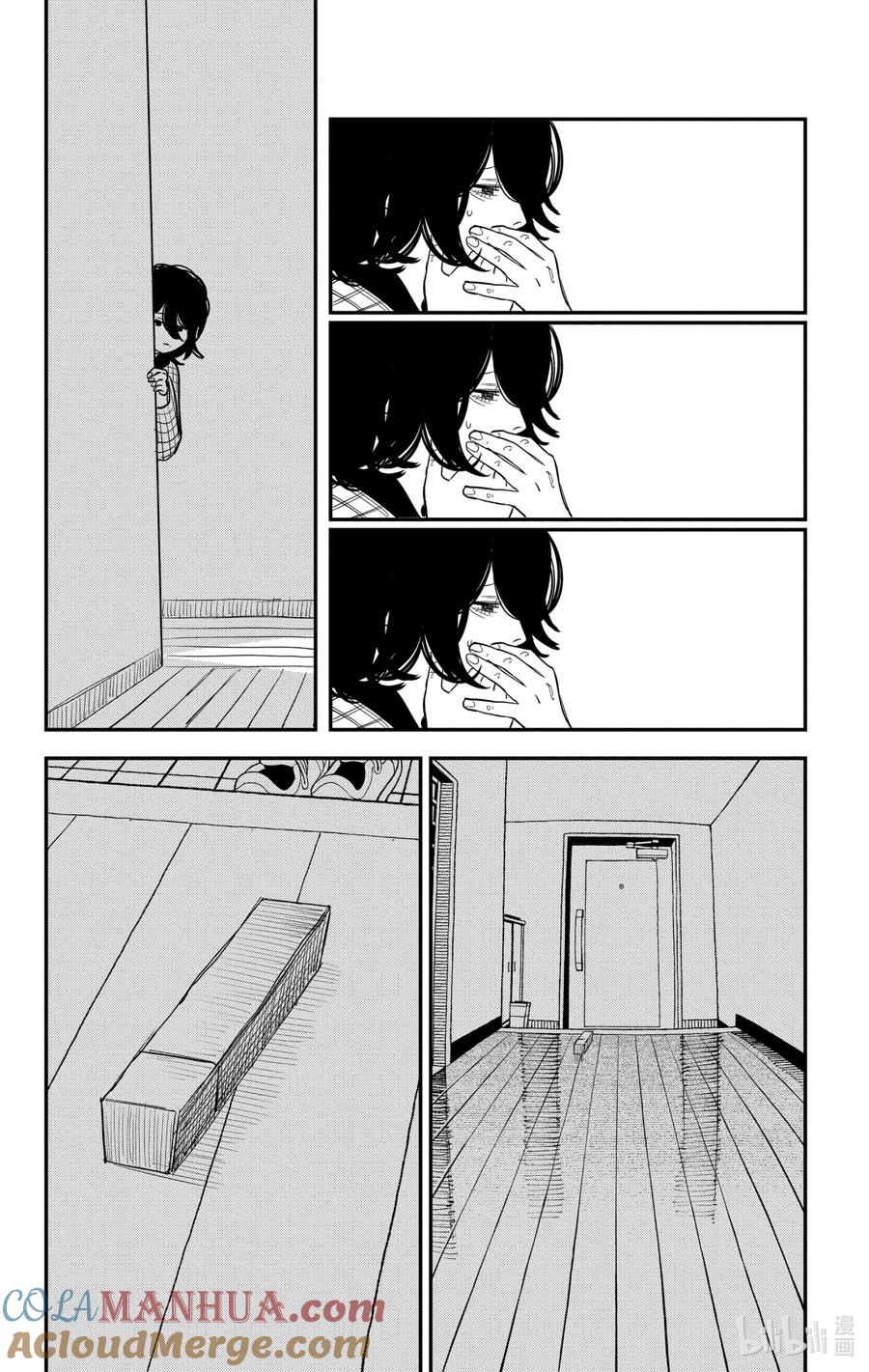 《蓦然回首》1 1 第101页