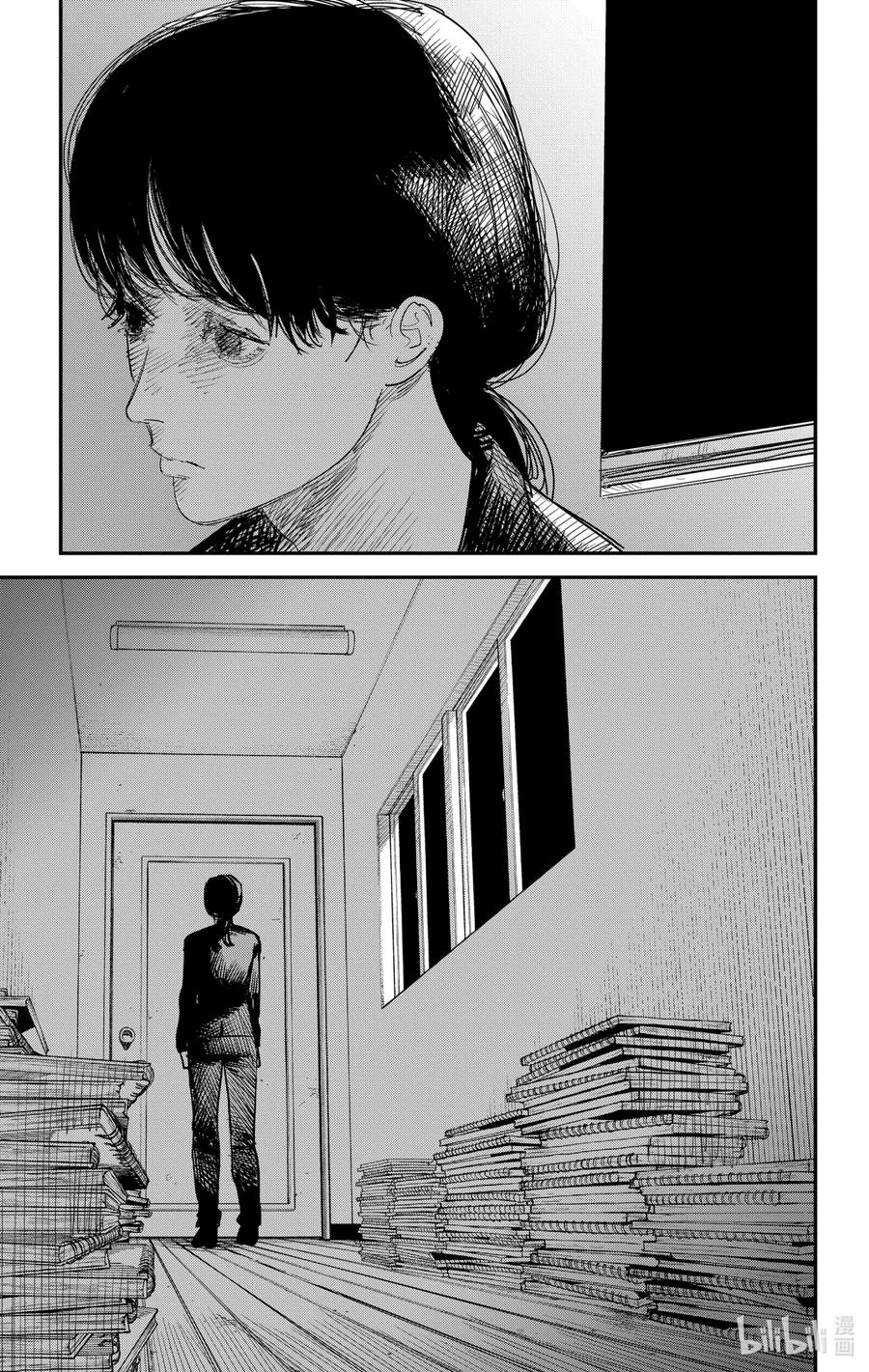 《蓦然回首》1 1 第90页