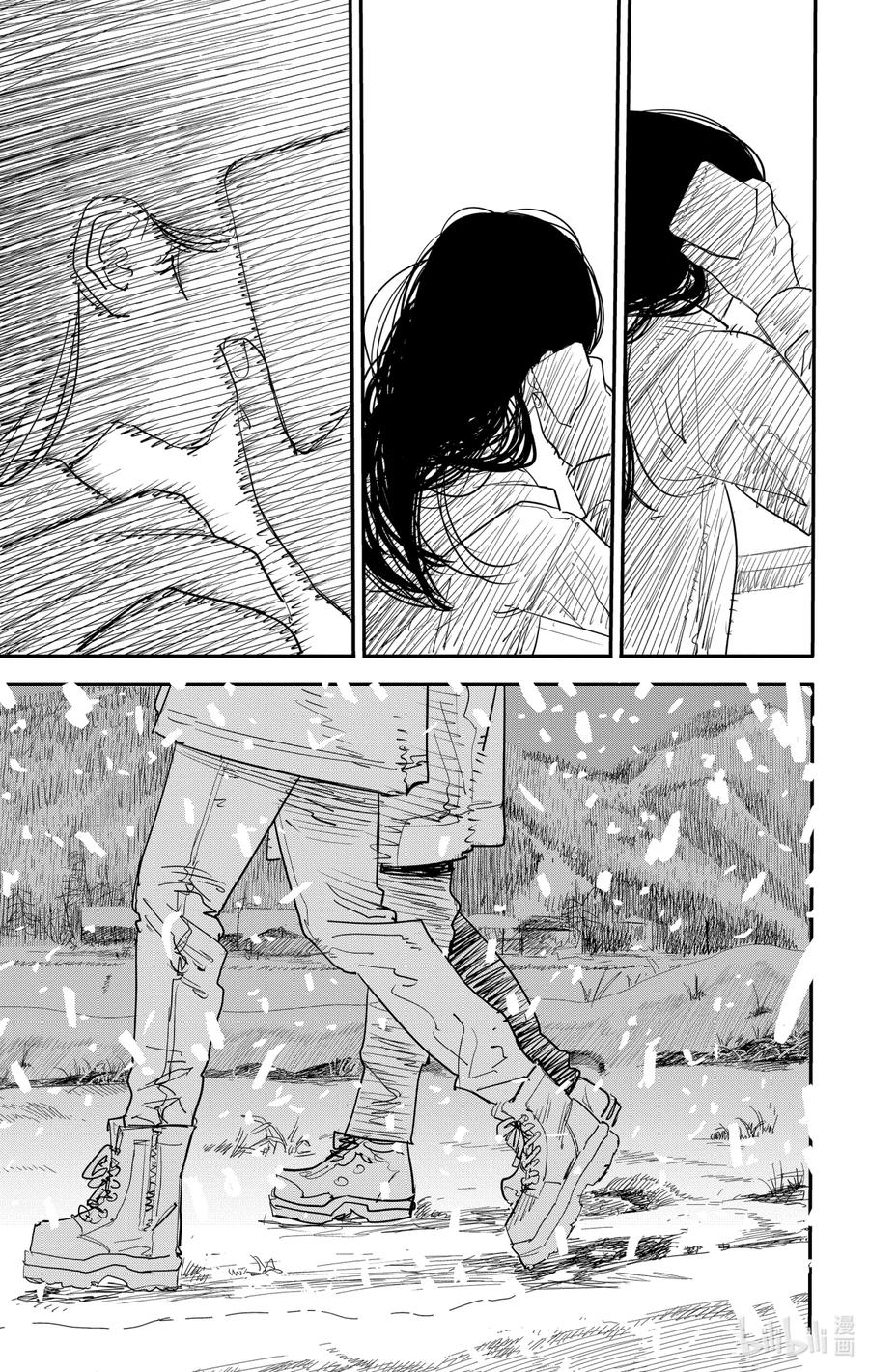 《蓦然回首》1 1 第82页