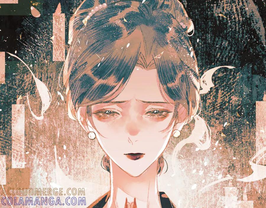 《寻梦魂》第9话 “红线” 第29页