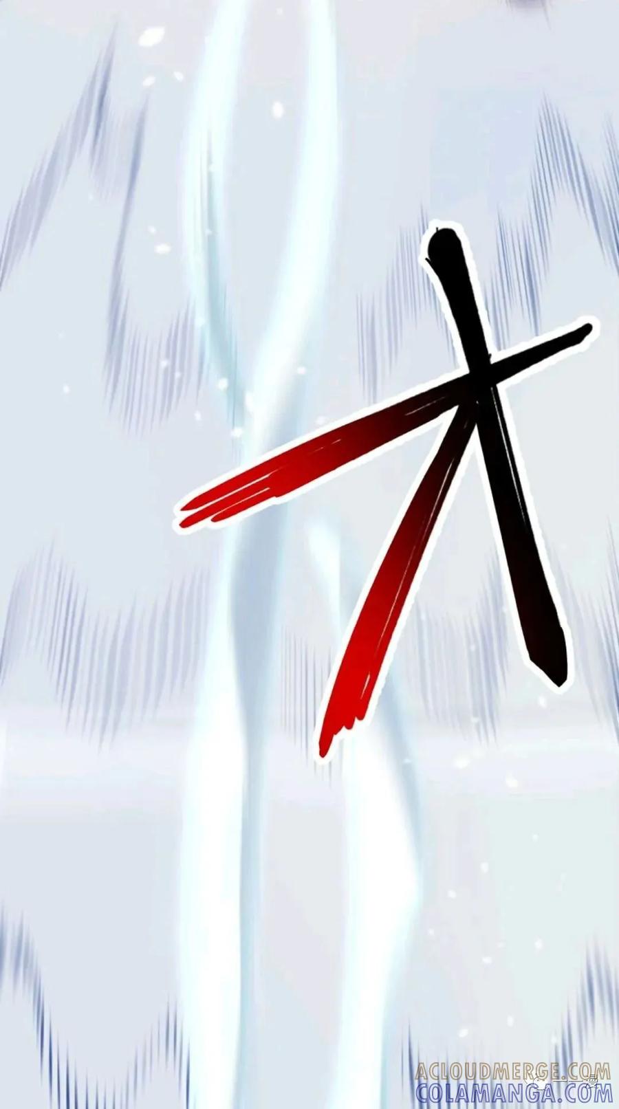 《现代最强士兵攻略异世界地下城》第3话 第153页