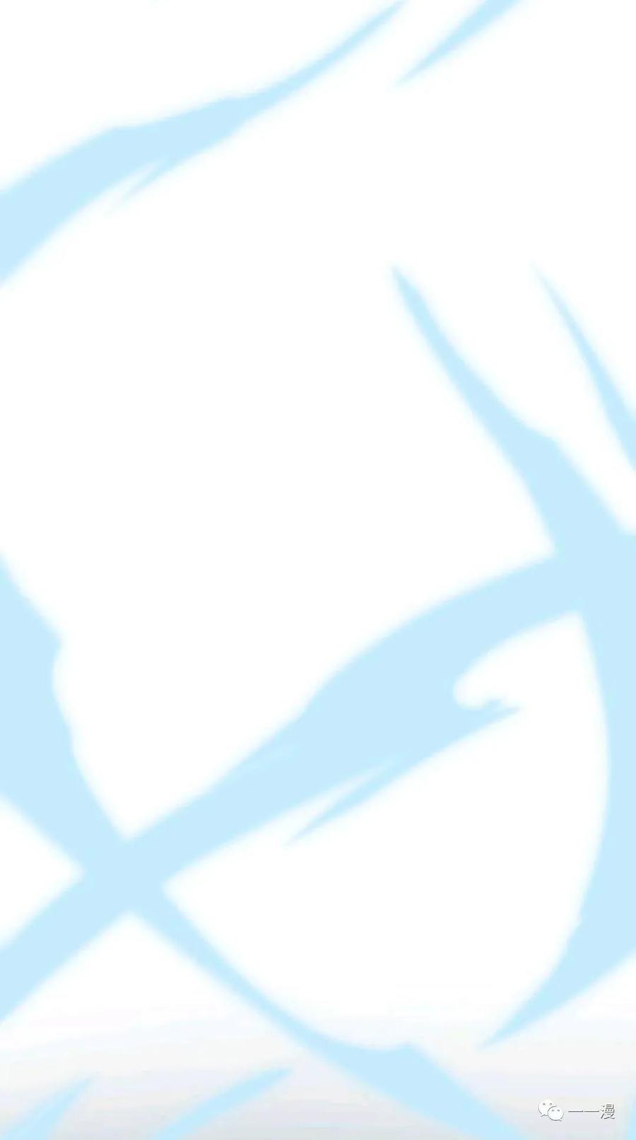 《现代最强士兵攻略异世界地下城》第3话 第143页