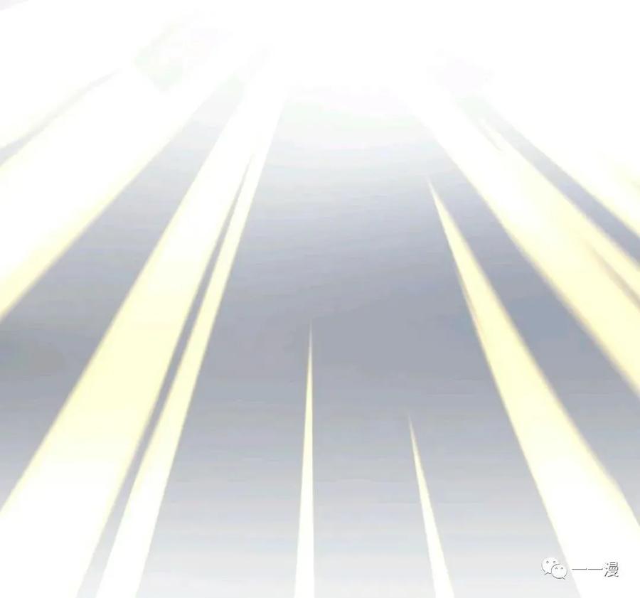 《现代最强士兵攻略异世界地下城》第3话 第139页
