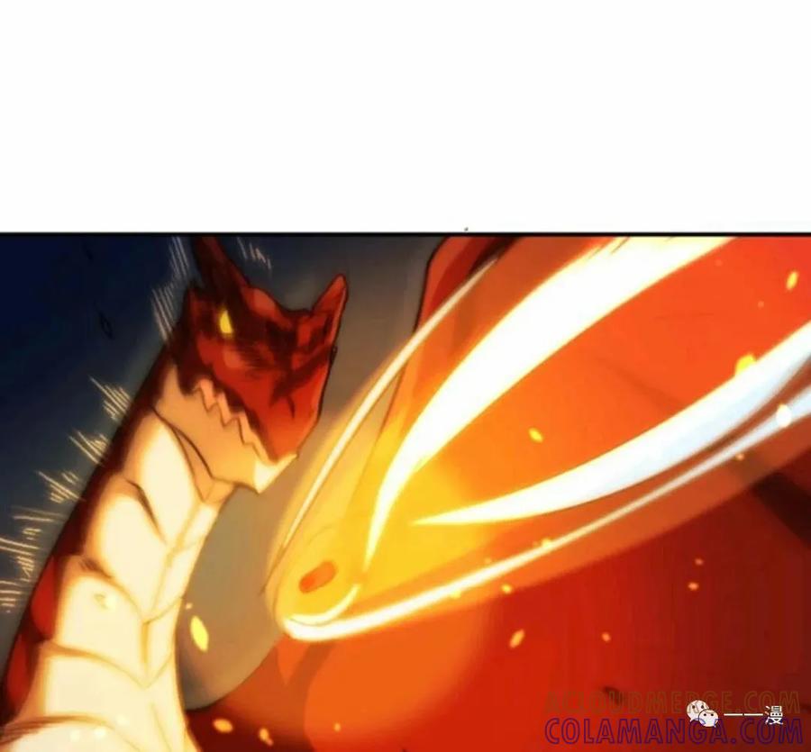 《现代最强士兵攻略异世界地下城》第3话 第161页