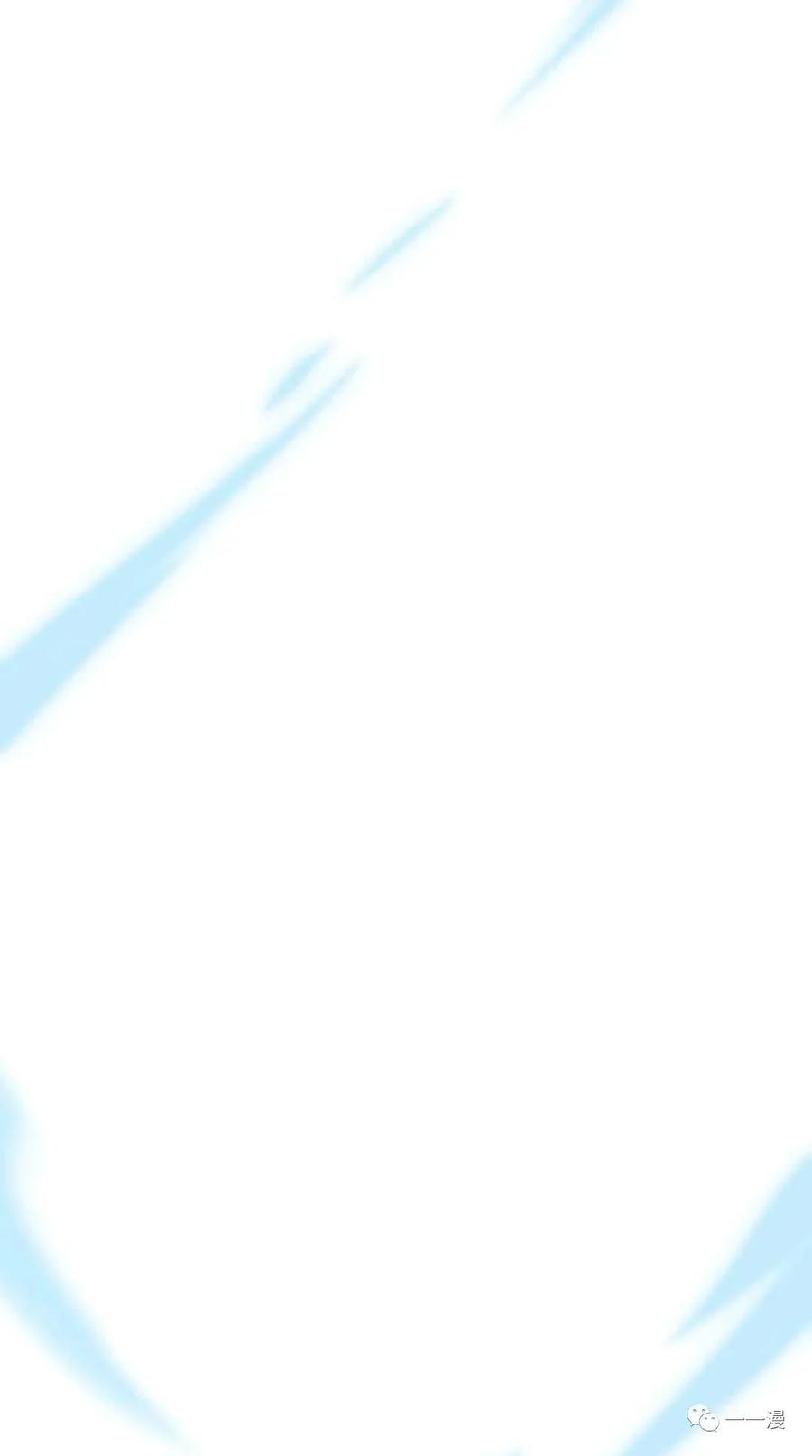 《现代最强士兵攻略异世界地下城》第3话 第142页