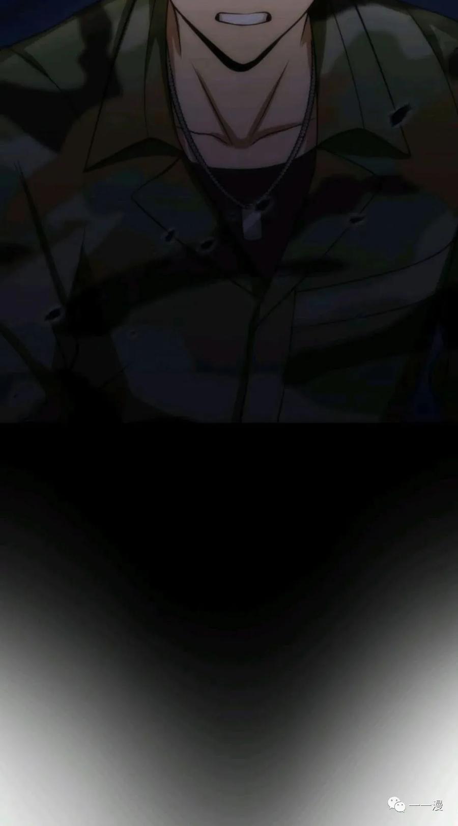 《现代最强士兵攻略异世界地下城》第4话 第60页