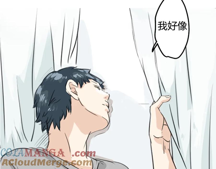 《犬系男子恋爱中》预告 喜欢你的人会等着你 第10页