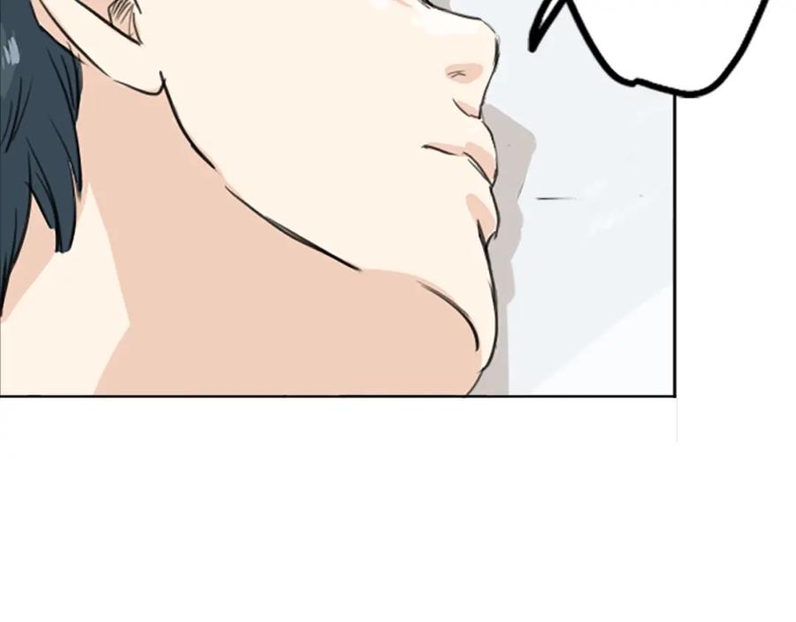 《犬系男子恋爱中》预告 喜欢你的人会等着你 第14页