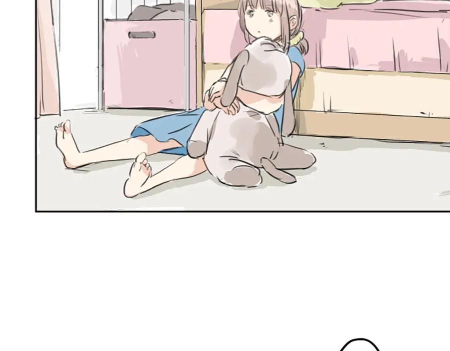 《犬系男子恋爱中》预告 喜欢你的人会等着你 第9页