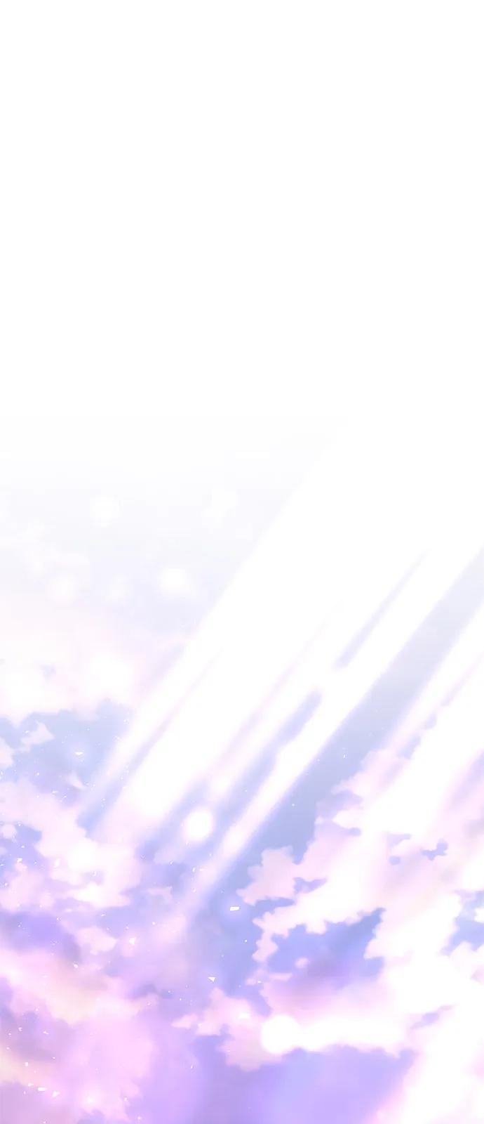 《身患绝症的天才黑暗骑士》第2季 第14话 第58页