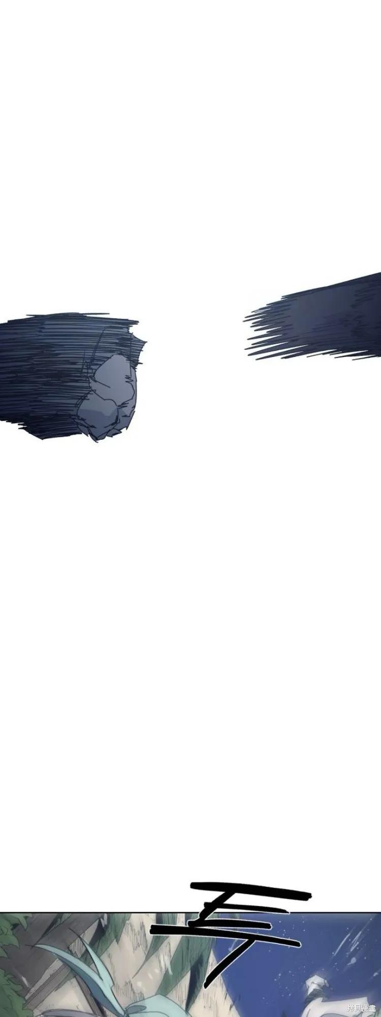 馀火骑士 - 第195话 - 第30张图