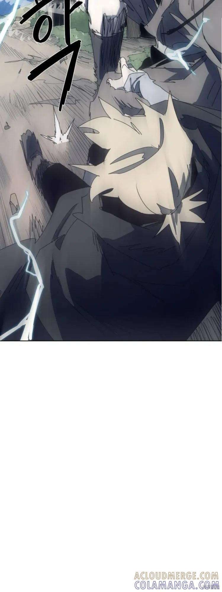 馀火骑士 - 第195话 - 第40张图