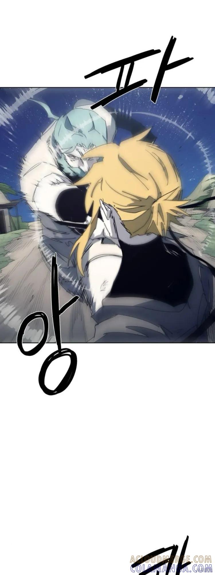 馀火骑士 - 第195话 - 第28张图