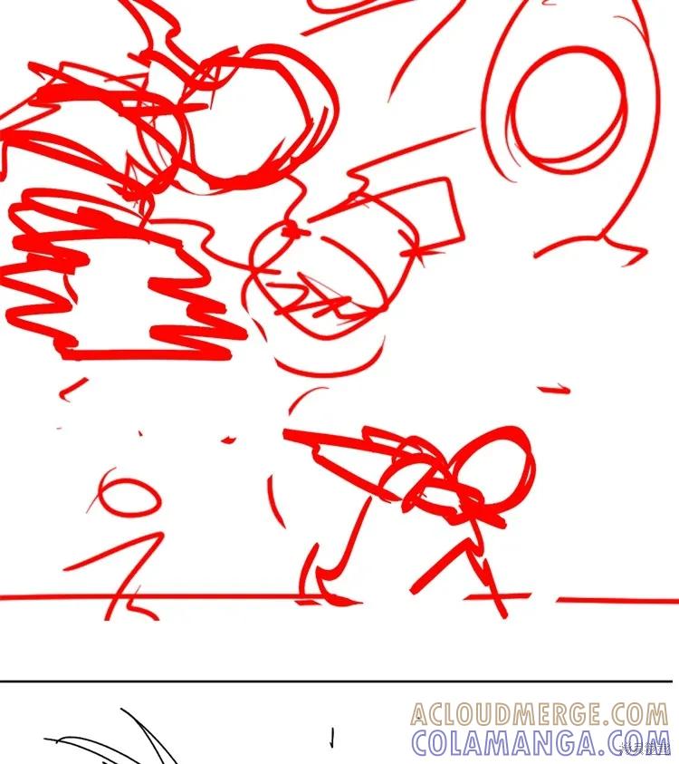 馀火骑士 - 第195话 - 第58张图