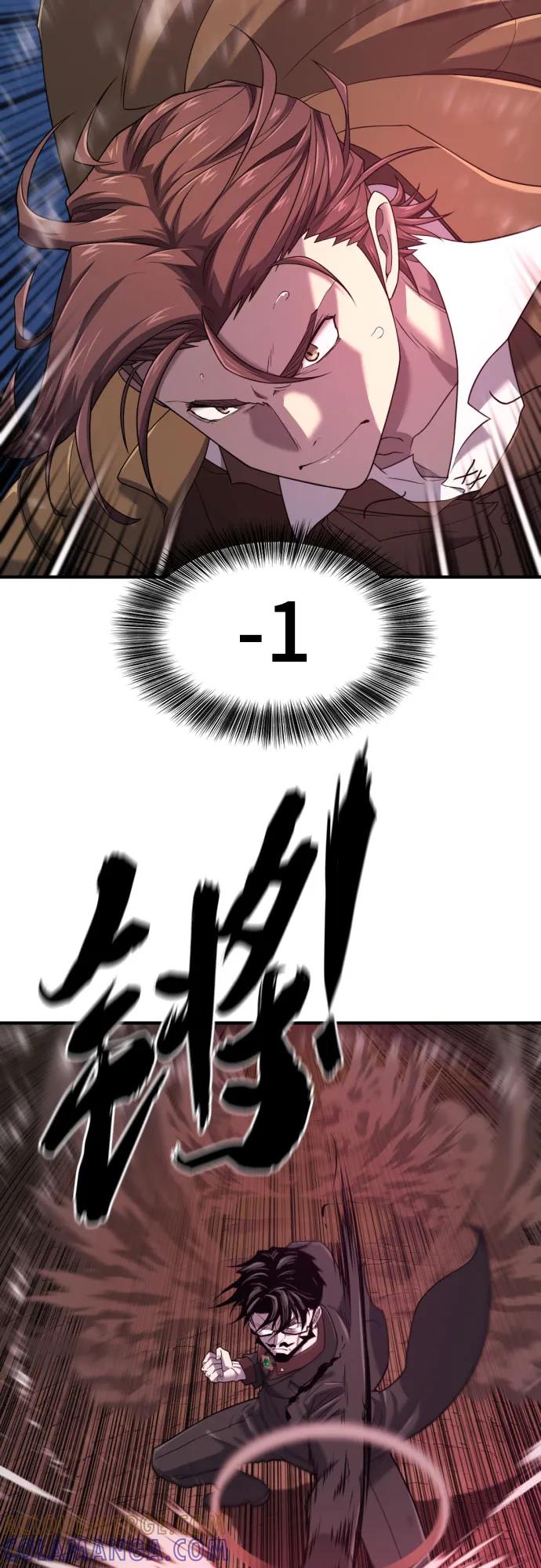 史诗级领地设计师 第202话 第4页