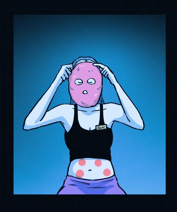 可疑的减肥俱乐部 - 第47话 我的孩子是不是特别可爱？ - 第57张图