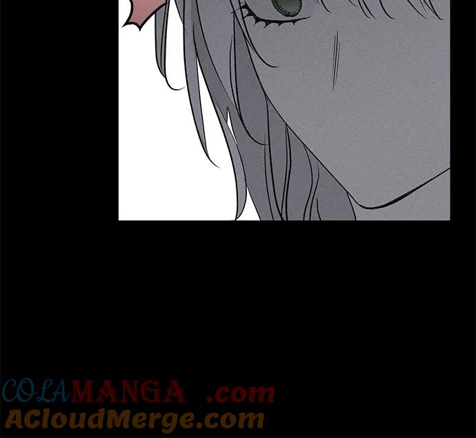 憎恨我的丈夫失忆了 第59话 第16页